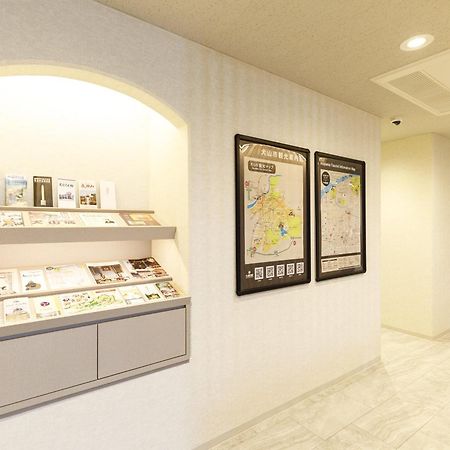Inuyama Miyako Hotel Eksteriør bilde