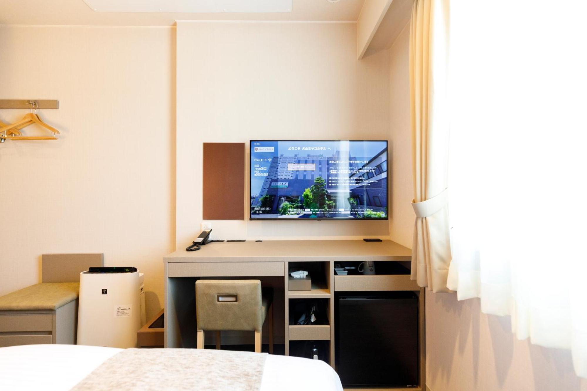 Inuyama Miyako Hotel Eksteriør bilde