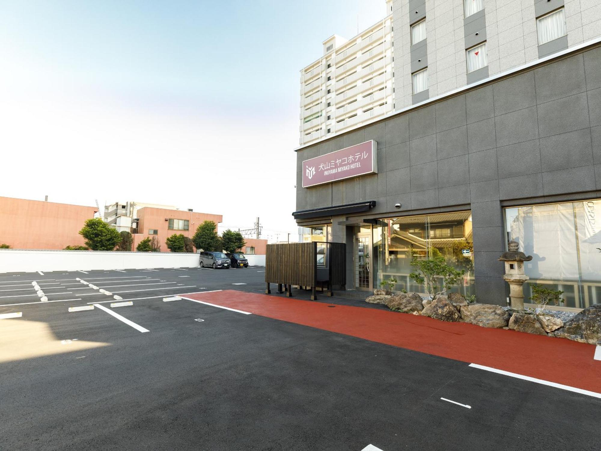 Inuyama Miyako Hotel Eksteriør bilde