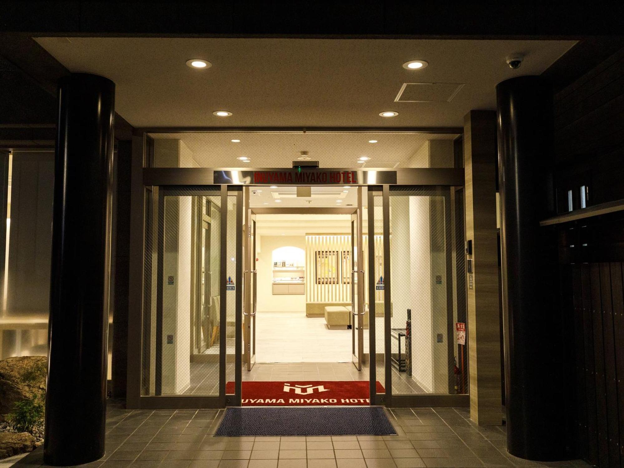 Inuyama Miyako Hotel Eksteriør bilde