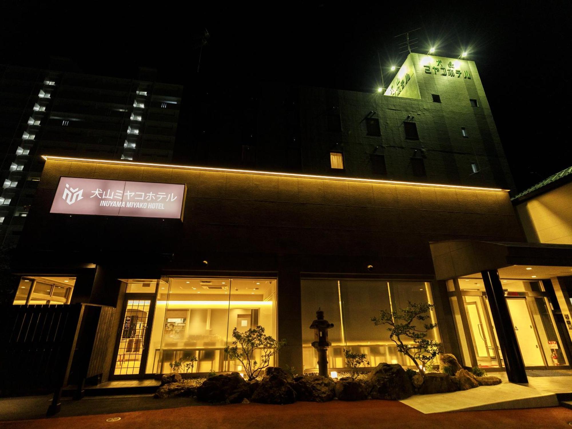 Inuyama Miyako Hotel Eksteriør bilde